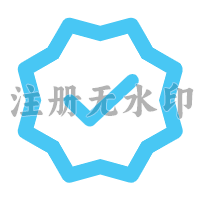 品牌中心