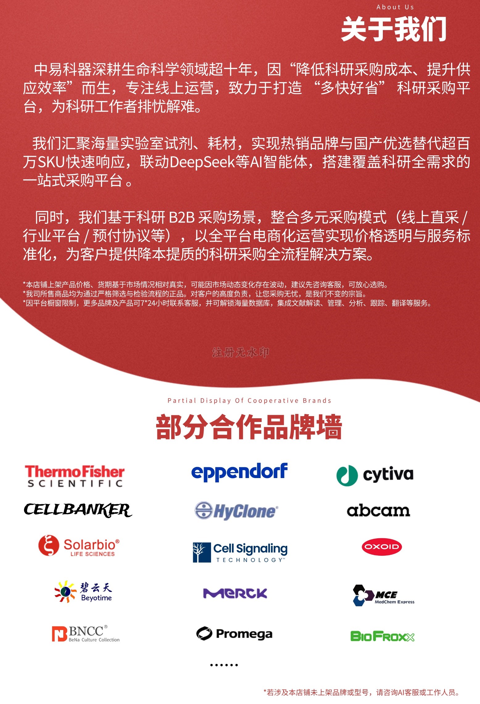 4849ad9c-5674-48ed-9267-626910ac8e48.jpg